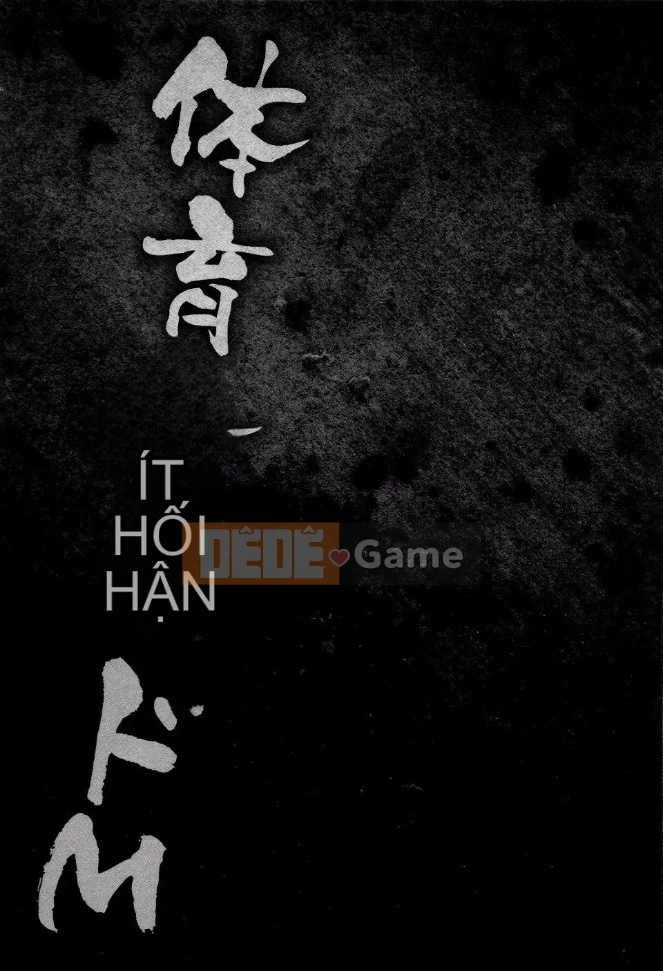 [Amano Issui] Uterus Yuugi ~Những người phụ nữ bẩn sau lưng~