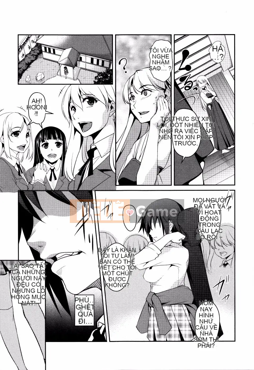 [Amano Issui] Uterus Yuugi ~Những người phụ nữ bẩn sau lưng~