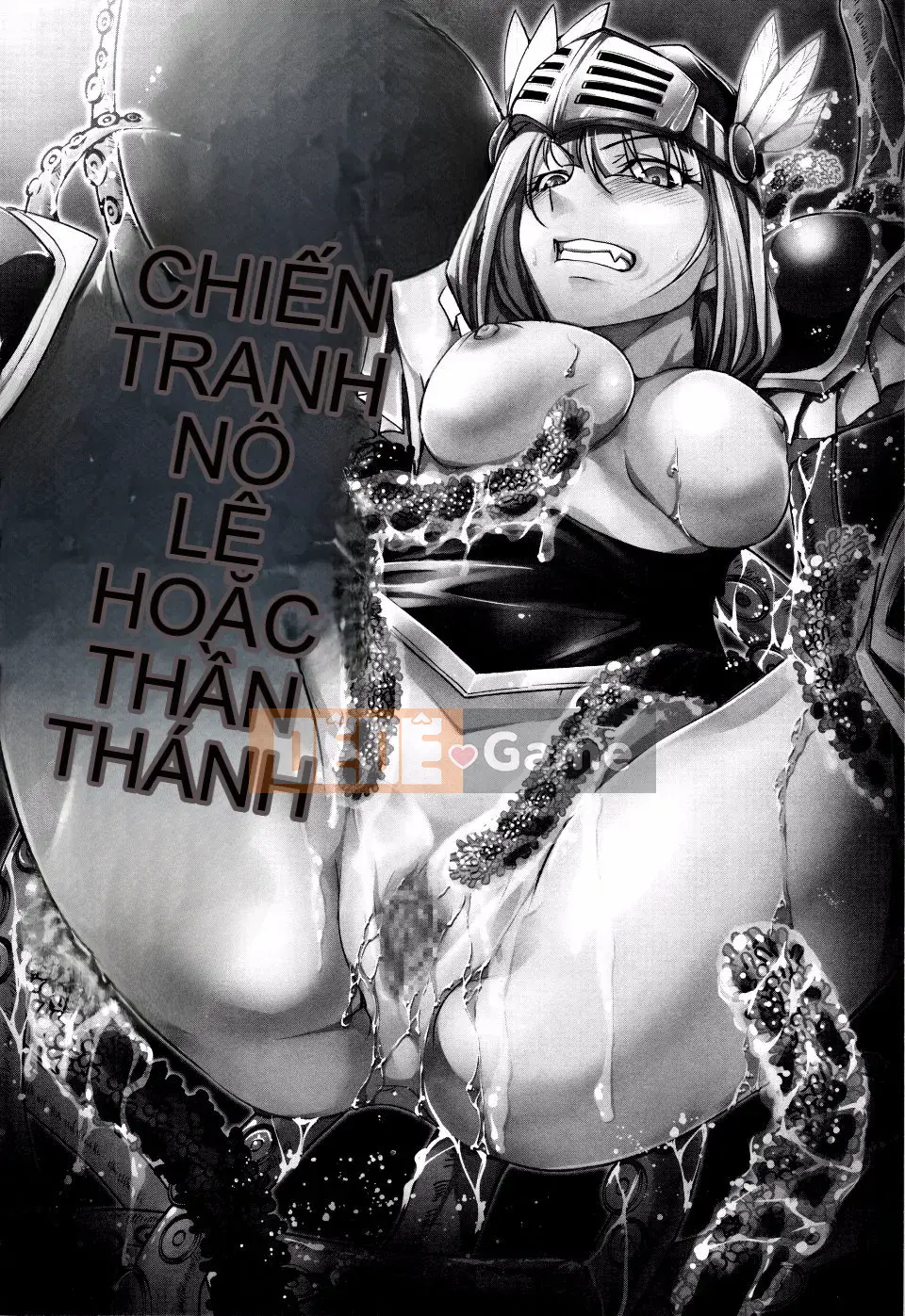 [Amano Issui] Uterus Yuugi ~Những người phụ nữ bẩn sau lưng~