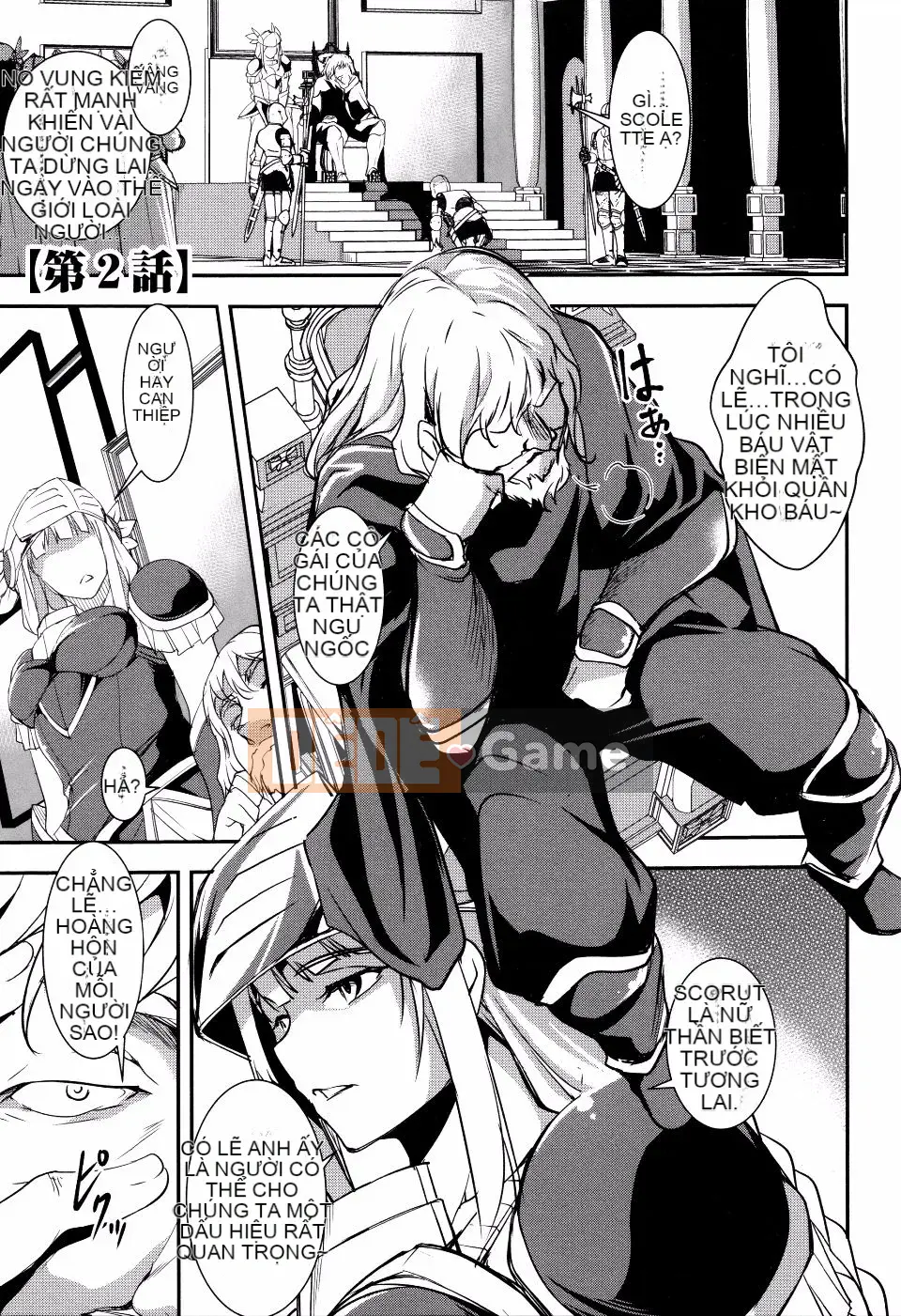 [Amano Issui] Uterus Yuugi ~Những người phụ nữ bẩn sau lưng~