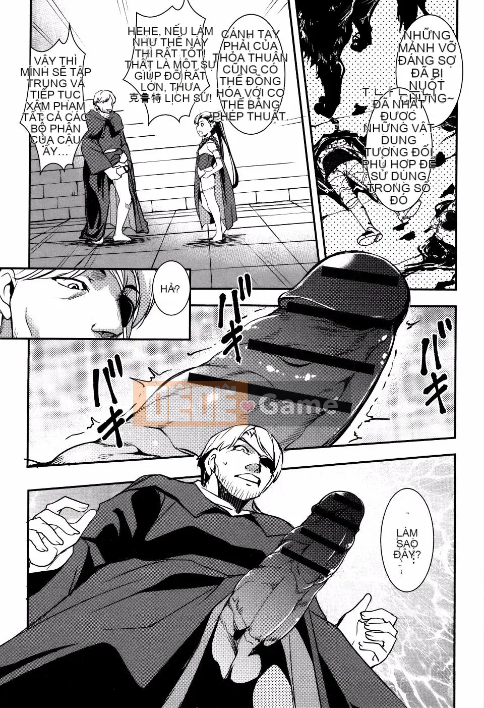 [Amano Issui] Uterus Yuugi ~Những người phụ nữ bẩn sau lưng~