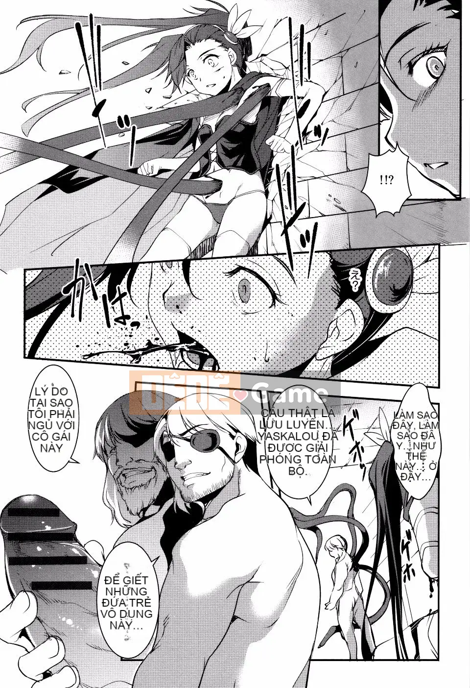 [Amano Issui] Uterus Yuugi ~Những người phụ nữ bẩn sau lưng~