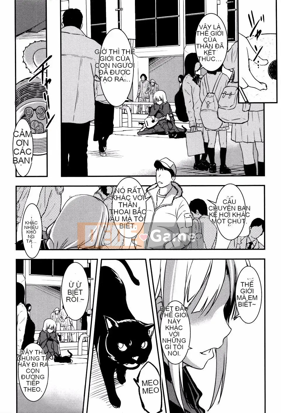 [Amano Issui] Uterus Yuugi ~Những người phụ nữ bẩn sau lưng~