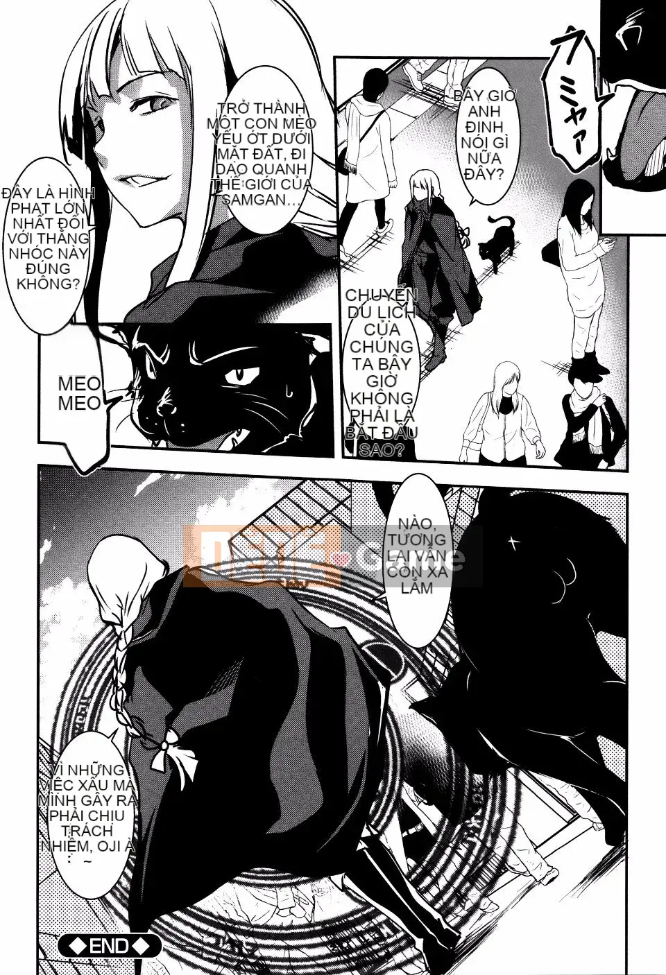 [Amano Issui] Uterus Yuugi ~Những người phụ nữ bẩn sau lưng~