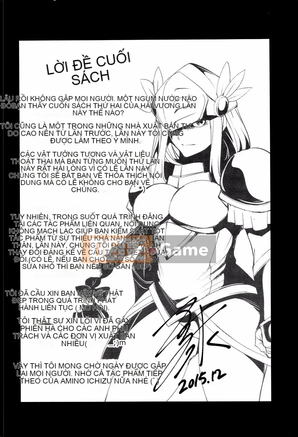 [Amano Issui] Uterus Yuugi ~Những người phụ nữ bẩn sau lưng~