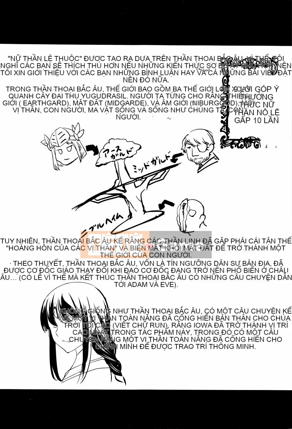 [Amano Issui] Uterus Yuugi ~Những người phụ nữ bẩn sau lưng~