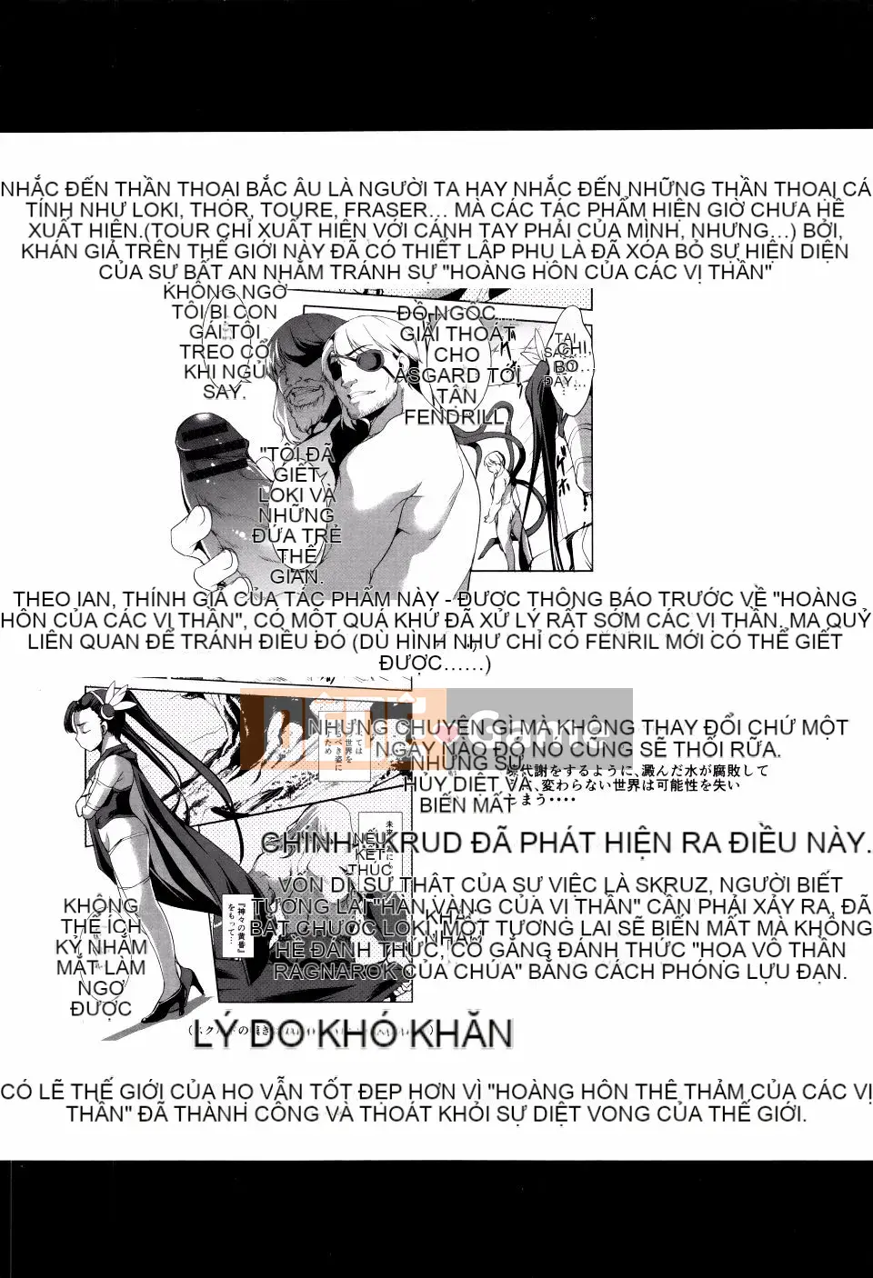 [Amano Issui] Uterus Yuugi ~Những người phụ nữ bẩn sau lưng~