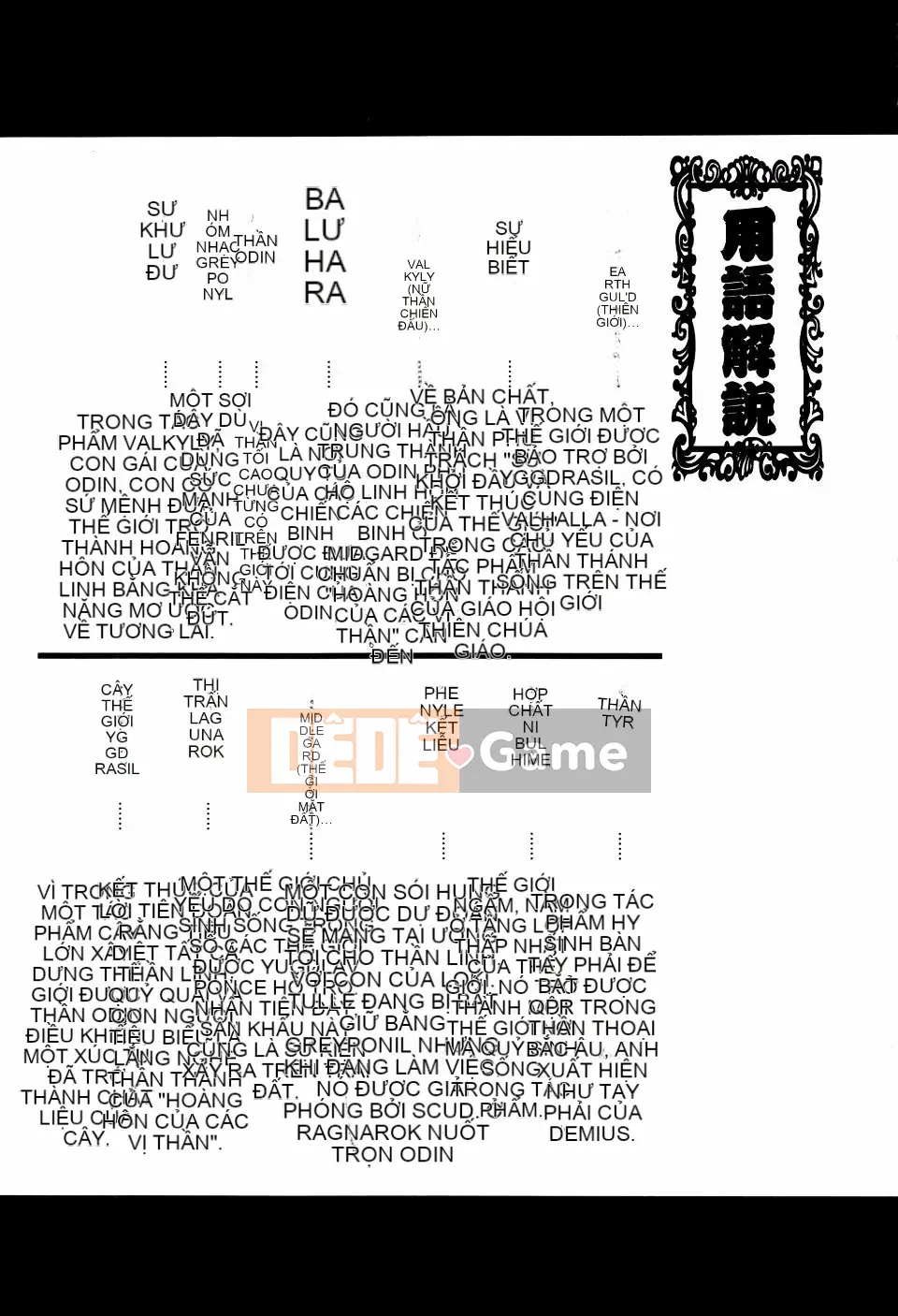 [Amano Issui] Uterus Yuugi ~Những người phụ nữ bẩn sau lưng~
