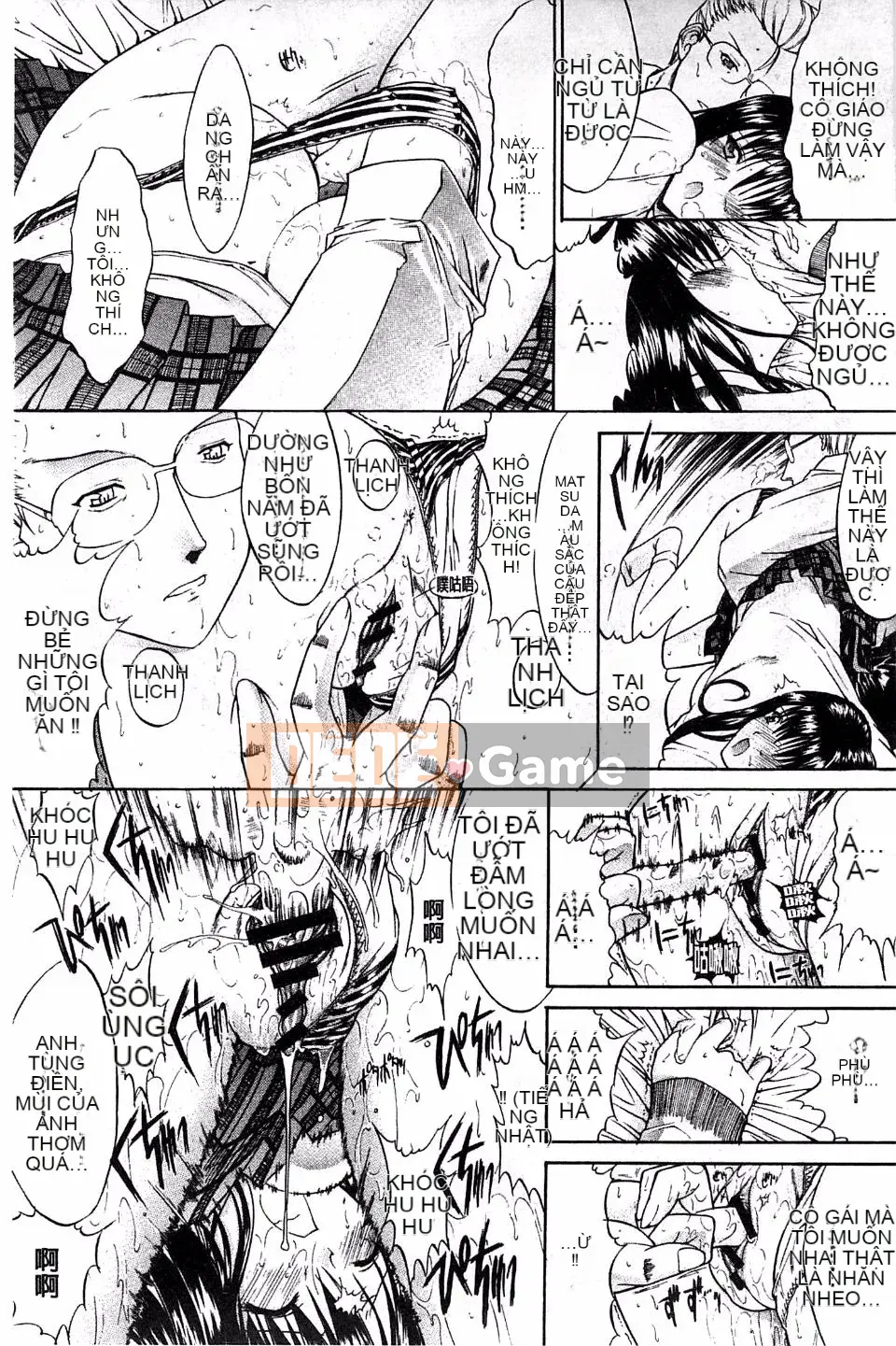 [Oninohito] Bên trong bạn