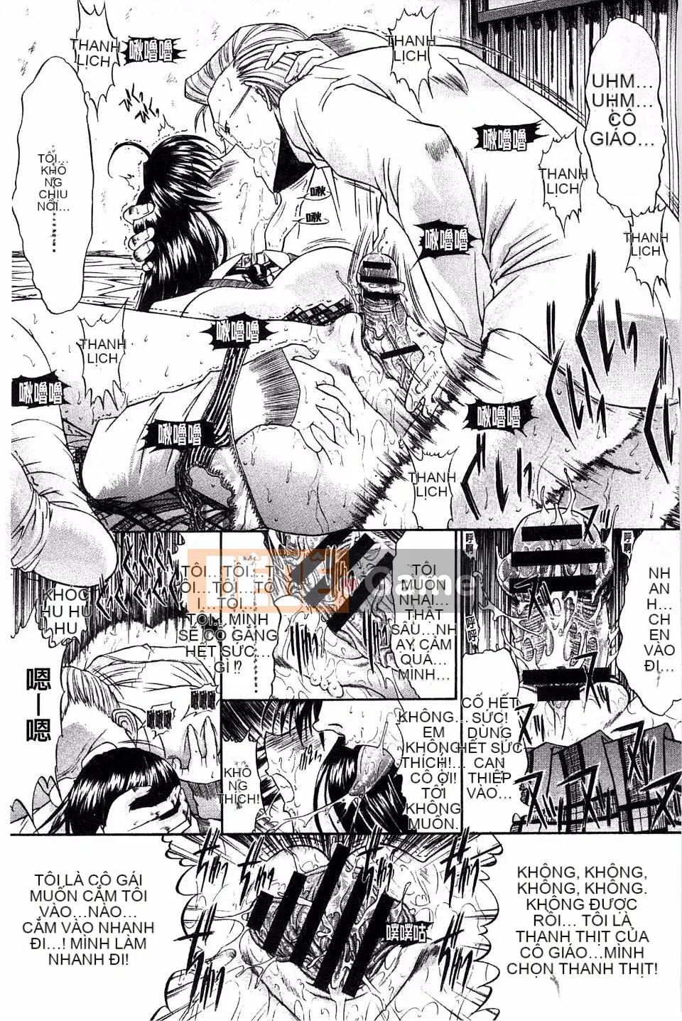 [Oninohito] Bên trong bạn