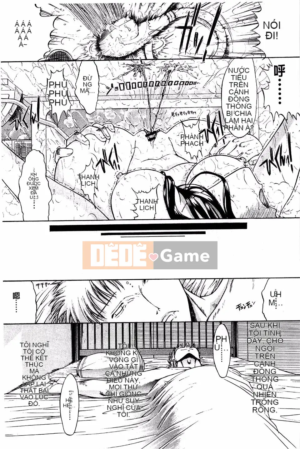 [Oninohito] Bên trong bạn