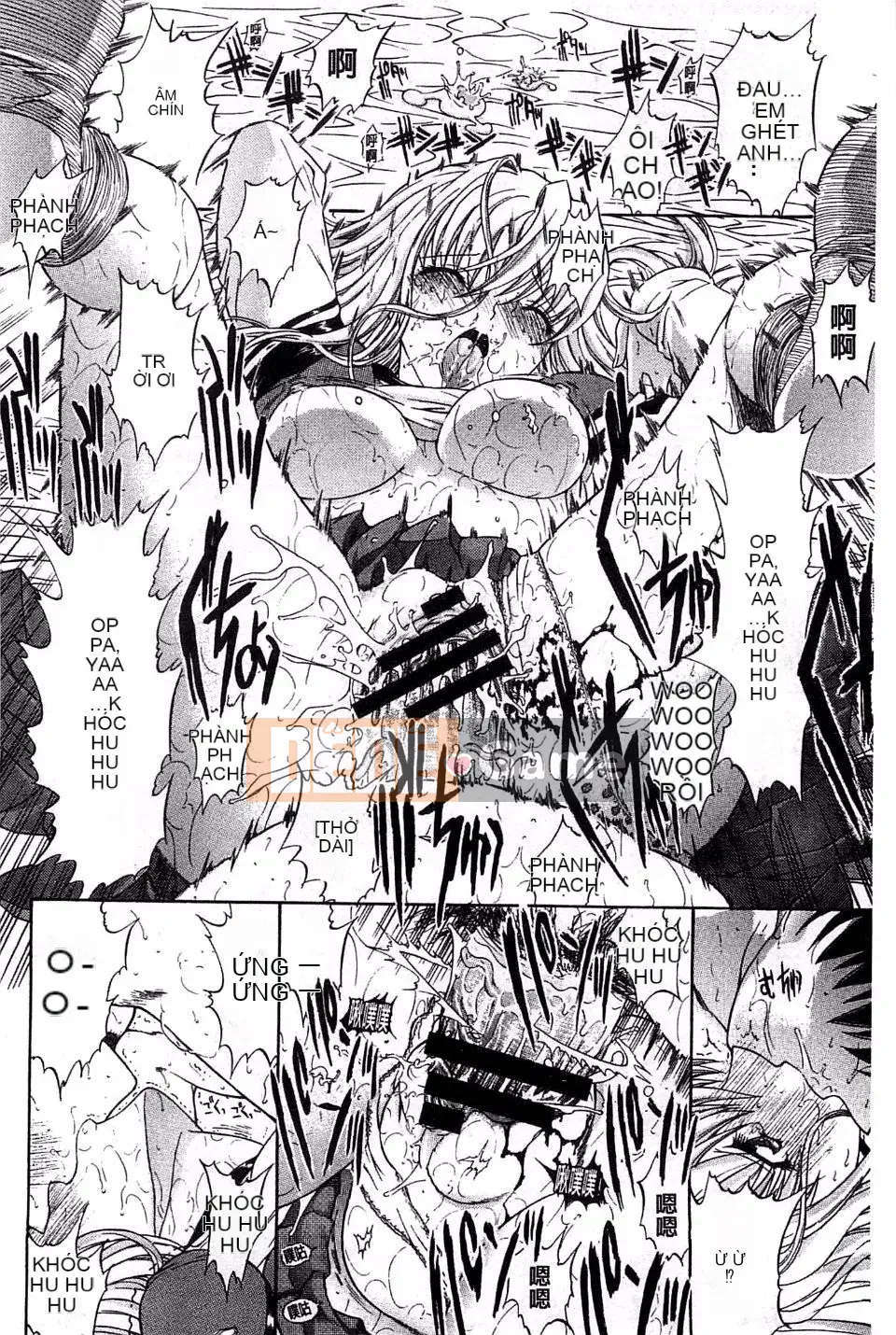 [Oninohito] Bên trong bạn