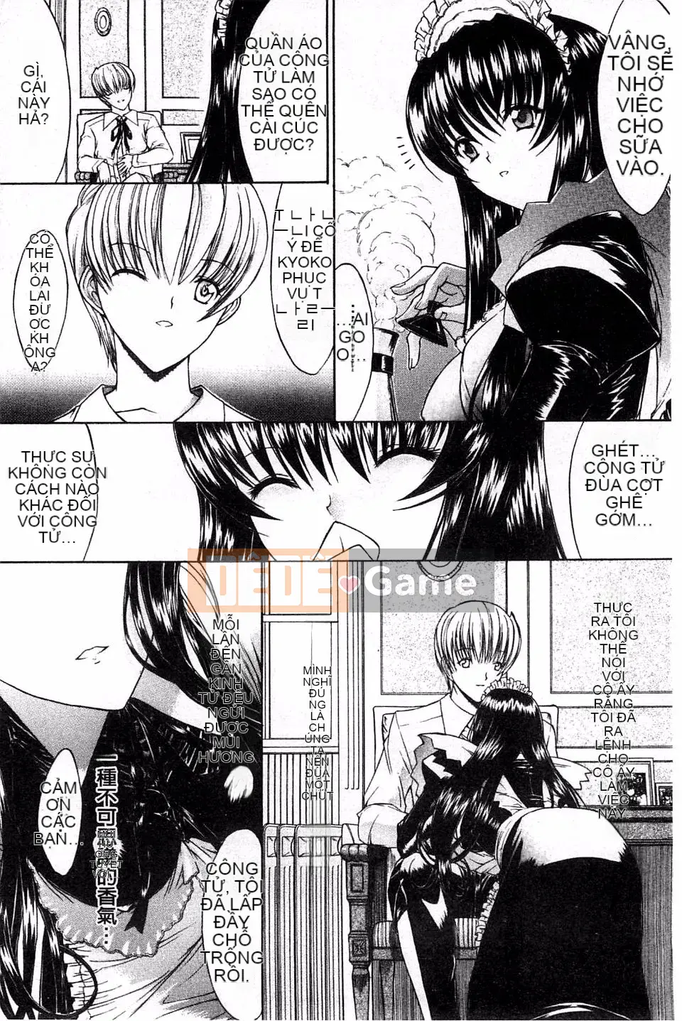 [Oninohito] Bên trong bạn