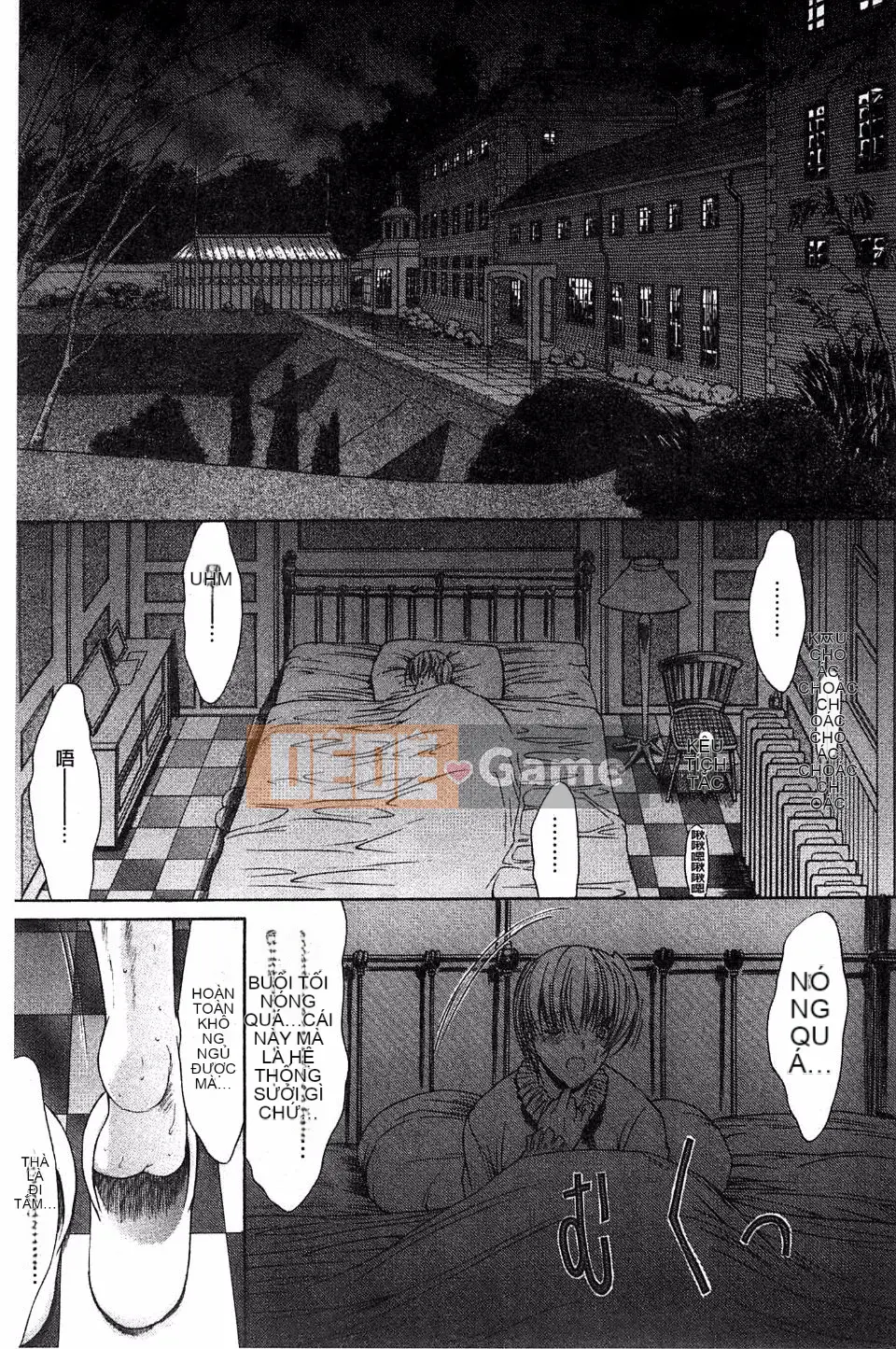 [Oninohito] Bên trong bạn