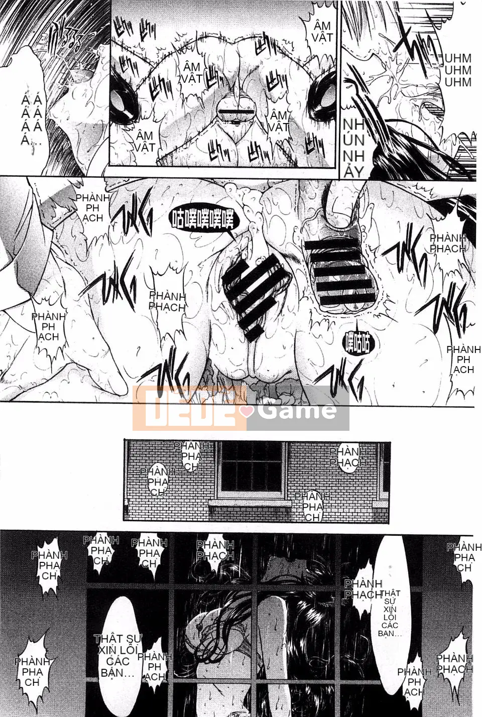 [Oninohito] Bên trong bạn