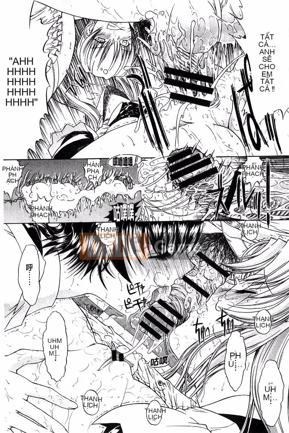 [Oninohito] Bên trong bạn