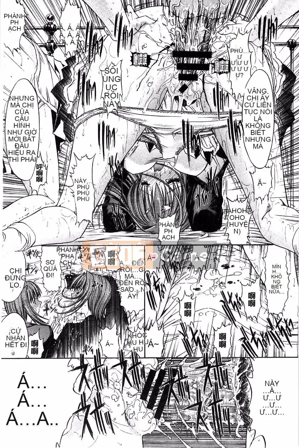 [Oninohito] Bên trong bạn