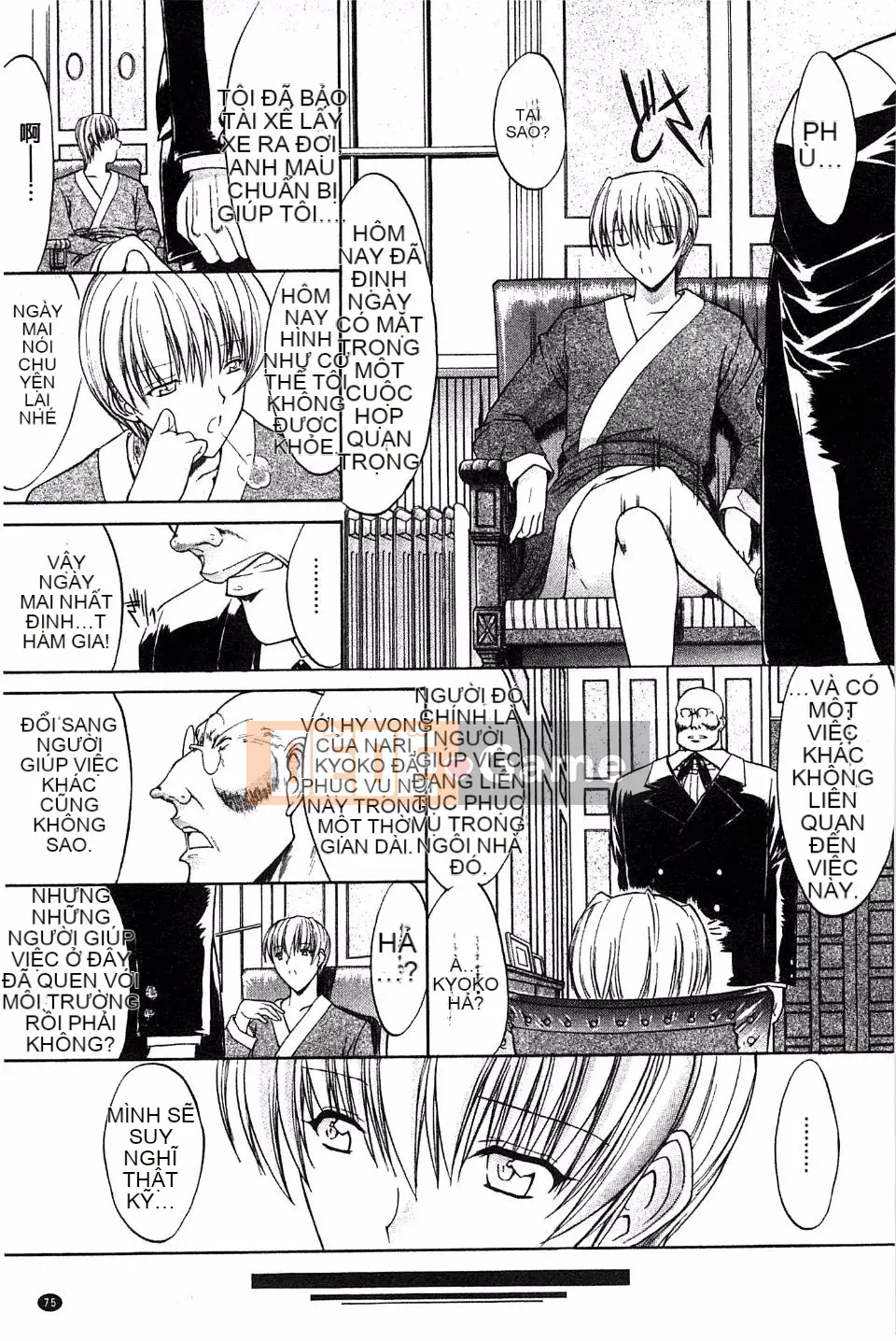 [Oninohito] Bên trong bạn