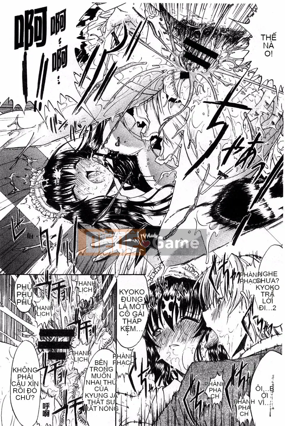 [Oninohito] Bên trong bạn