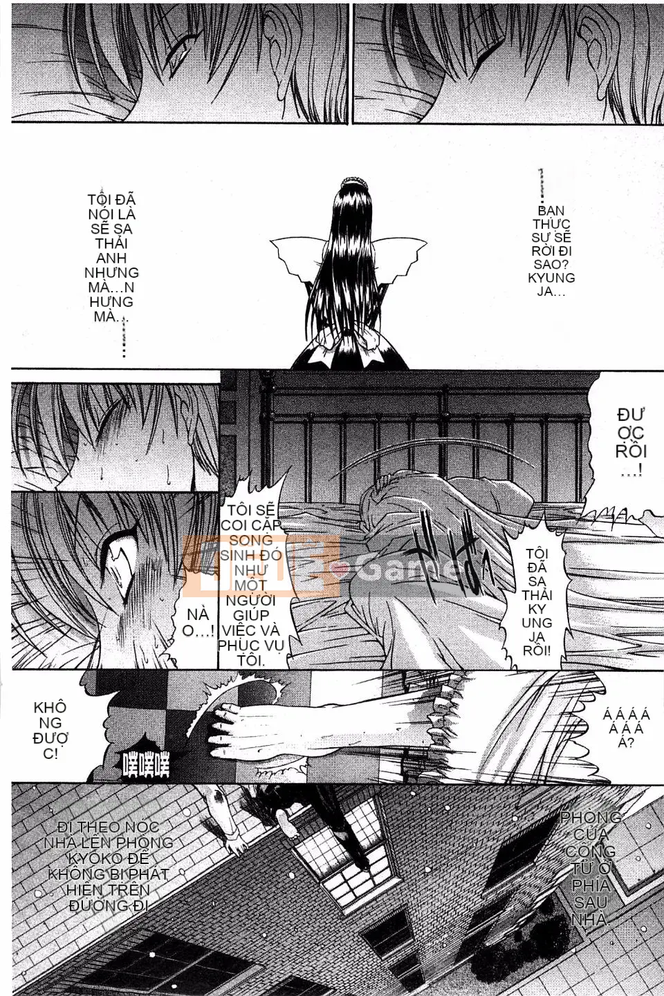 [Oninohito] Bên trong bạn