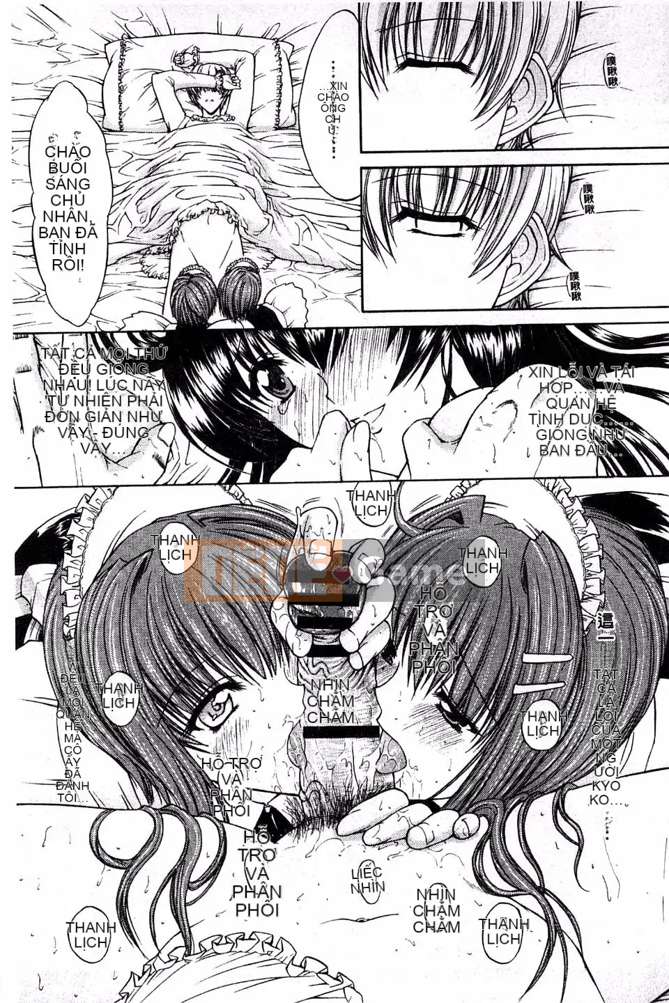 [Oninohito] Bên trong bạn