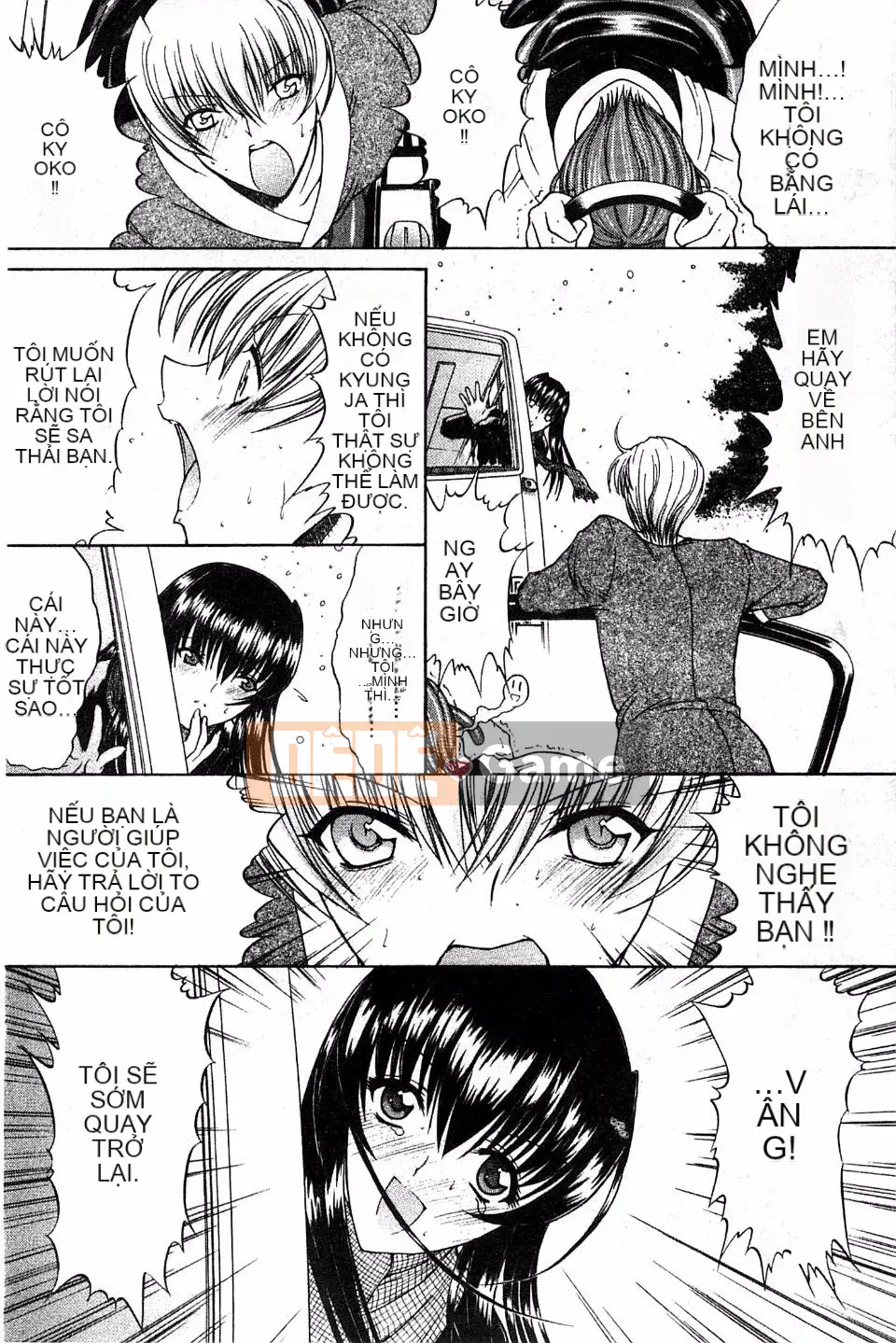 [Oninohito] Bên trong bạn