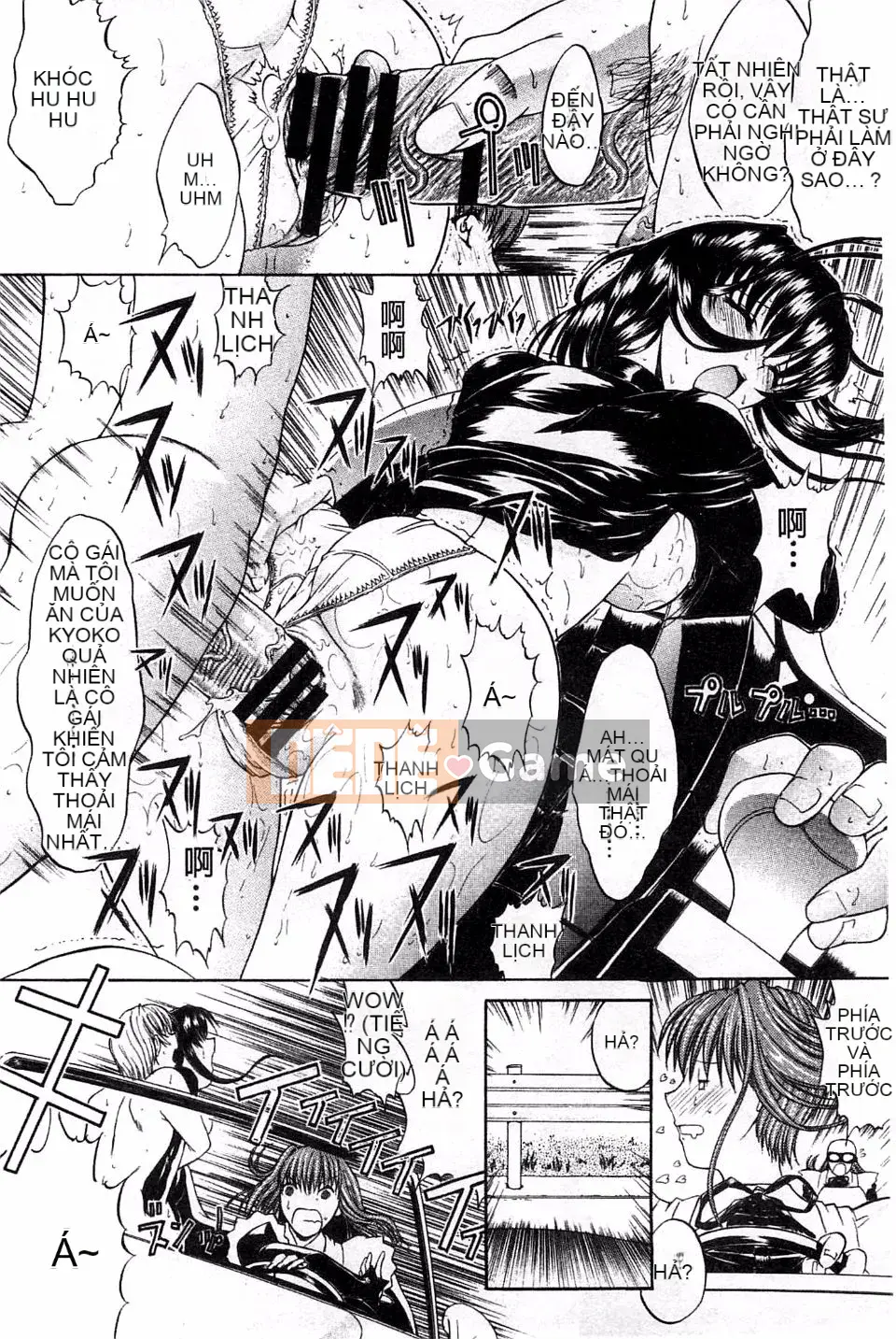 [Oninohito] Bên trong bạn