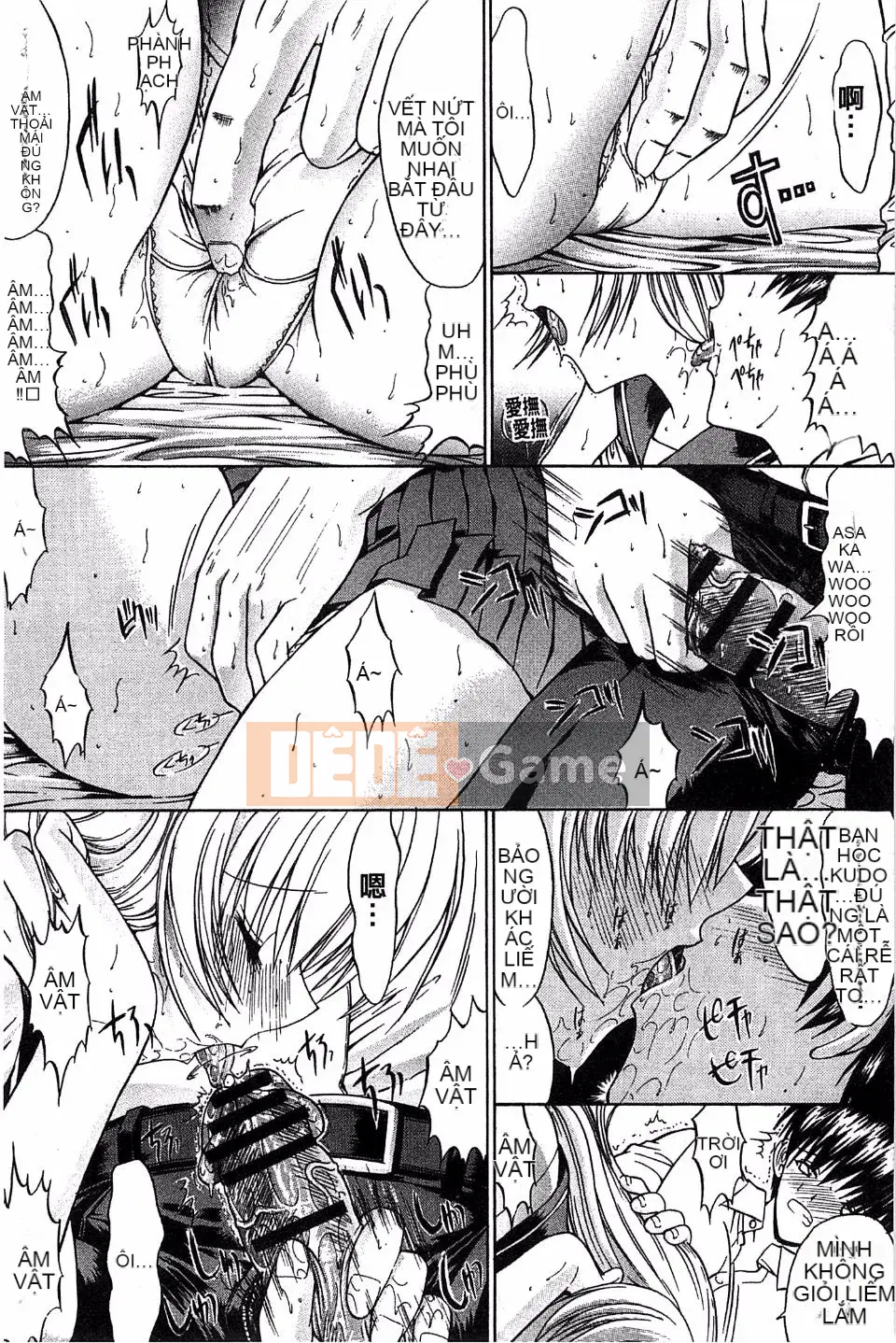 [Oninohito] Bên trong bạn