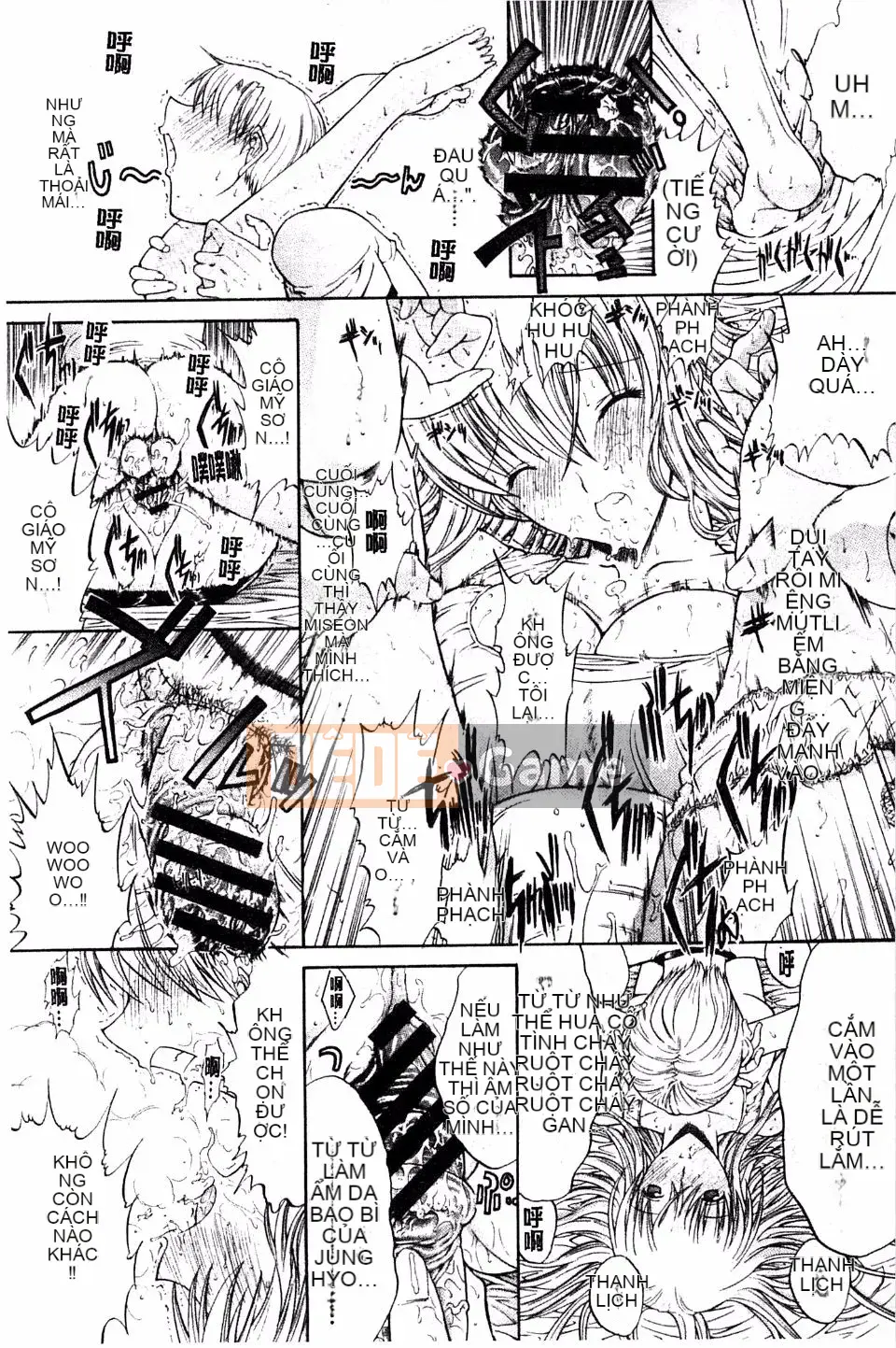 [Oninohito] Bên trong bạn