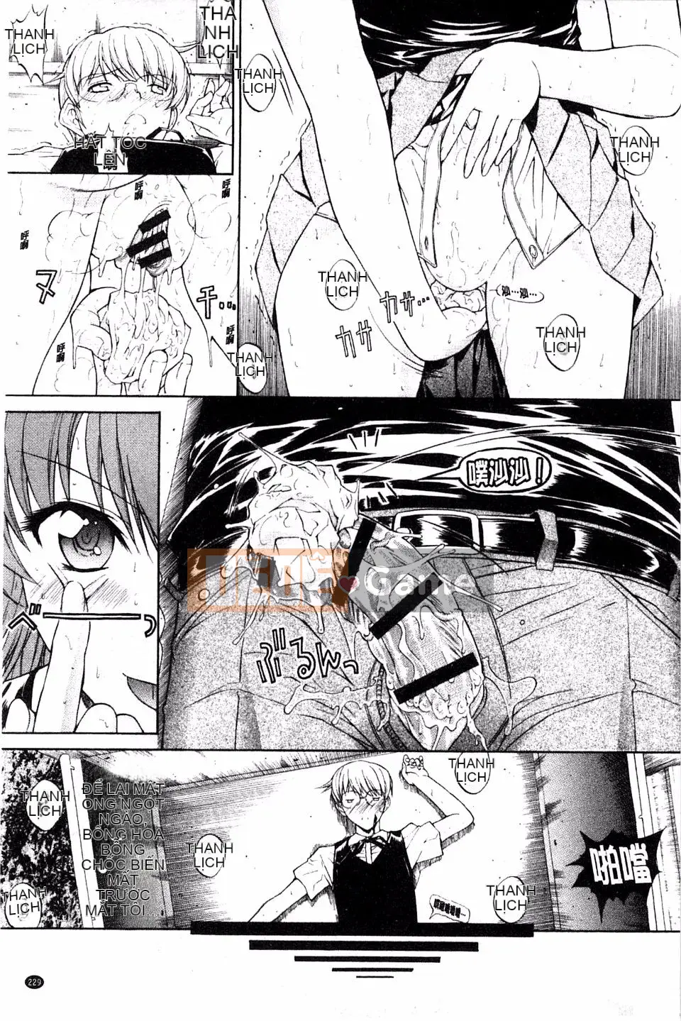 [Oninohito] Bên trong bạn