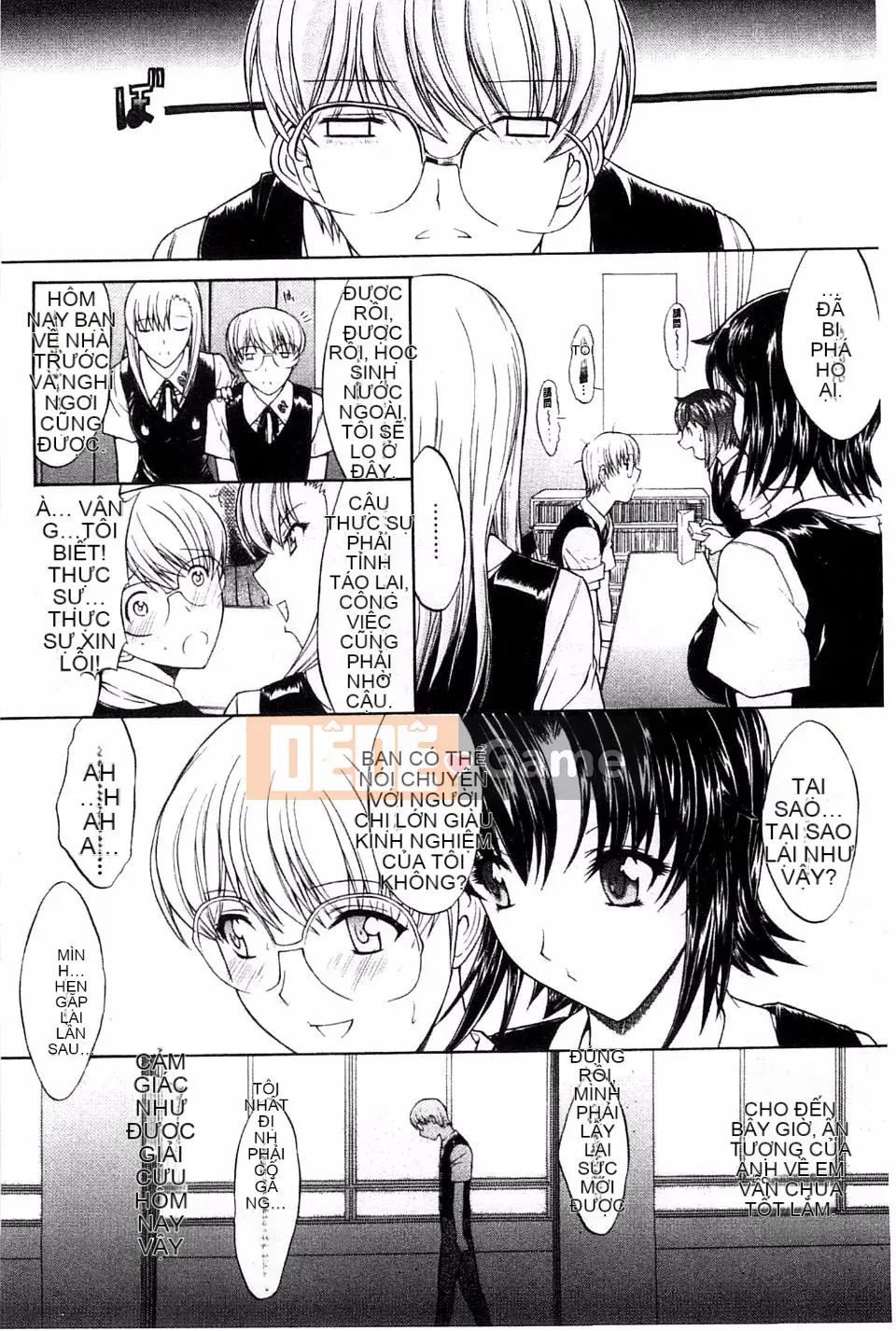 [Oninohito] Bên trong bạn