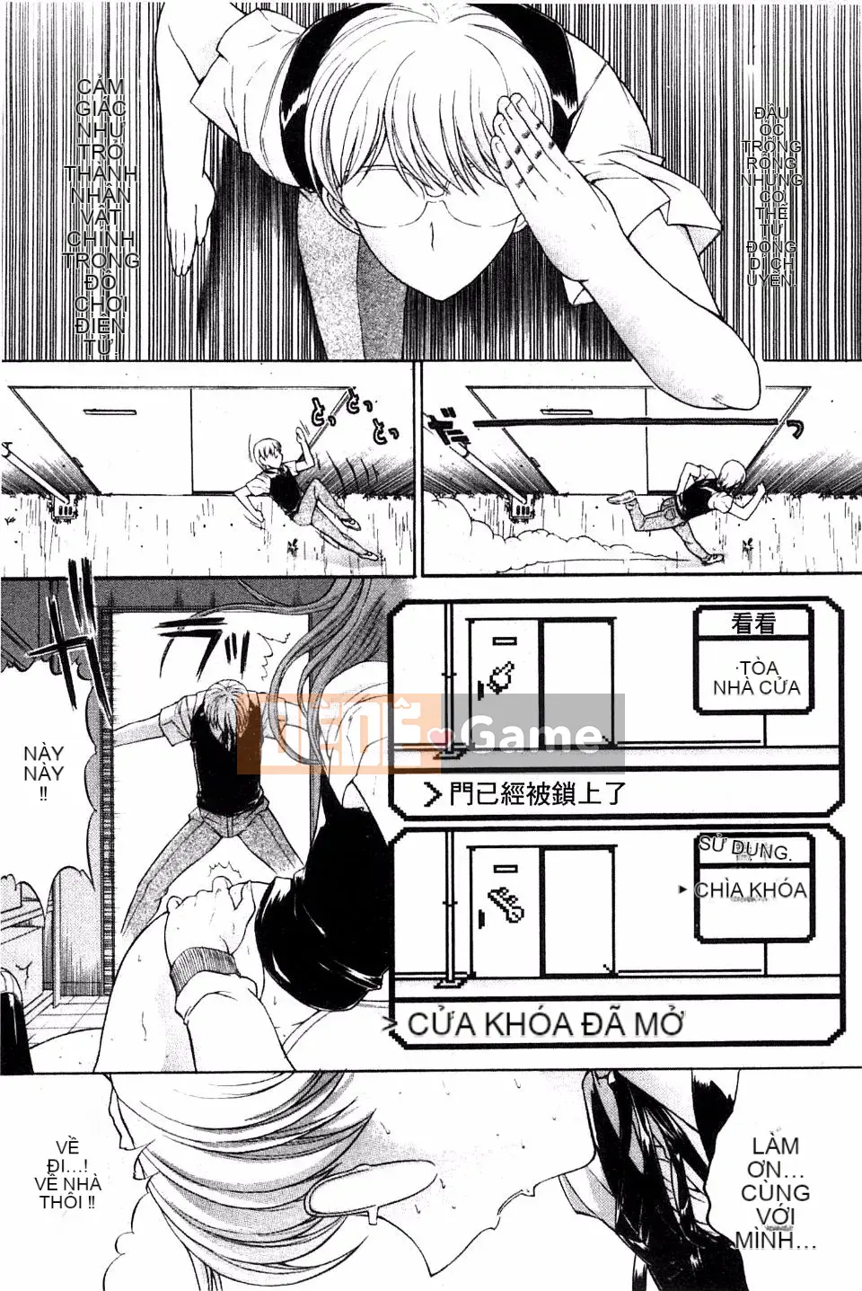 [Oninohito] Bên trong bạn