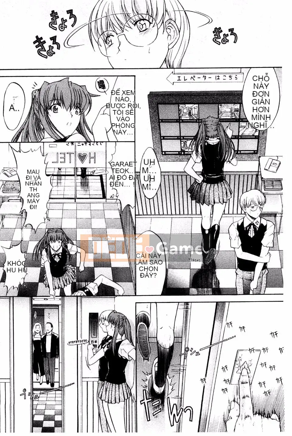 [Oninohito] Bên trong bạn