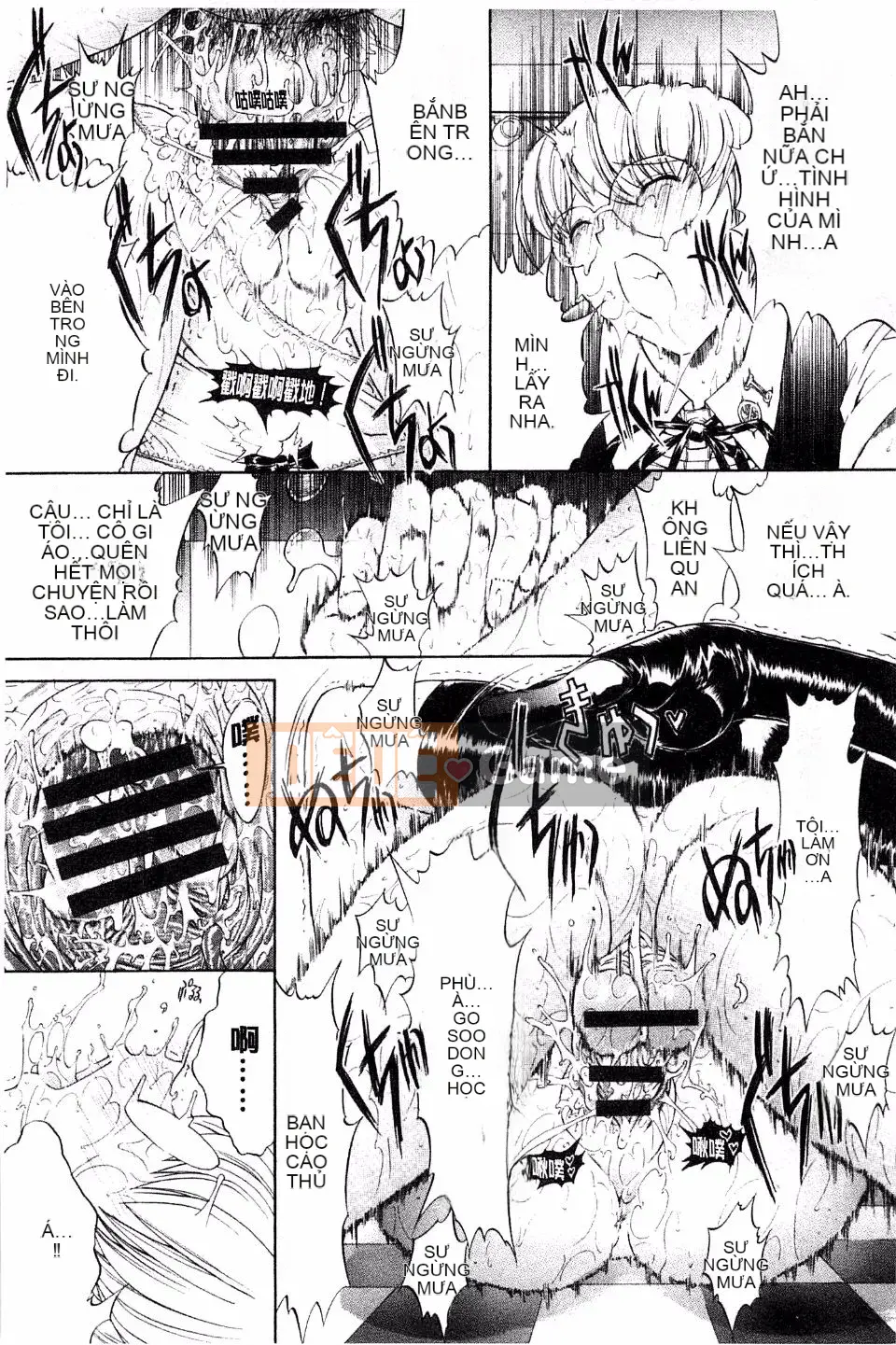 [Oninohito] Bên trong bạn