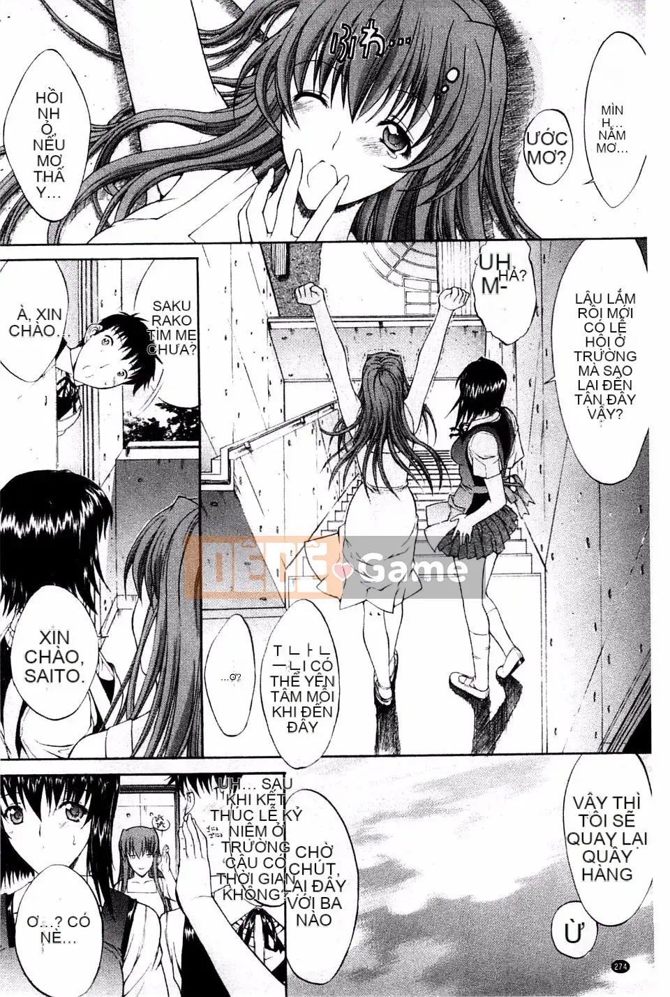 [Oninohito] Bên trong bạn