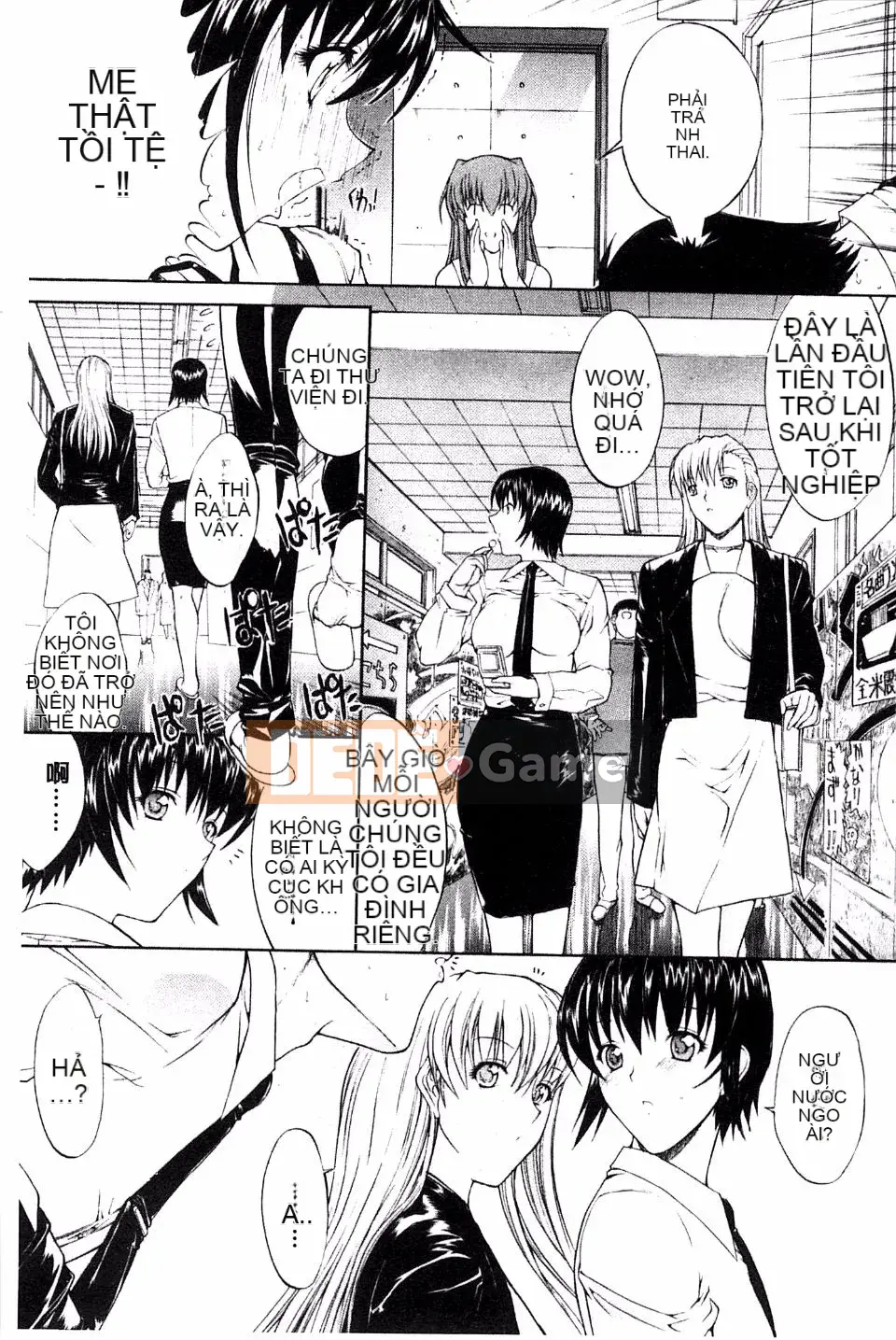 [Oninohito] Bên trong bạn