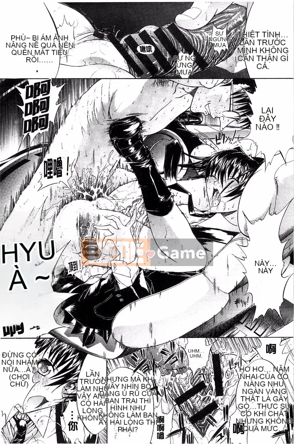 [Oninohito] Bên trong bạn