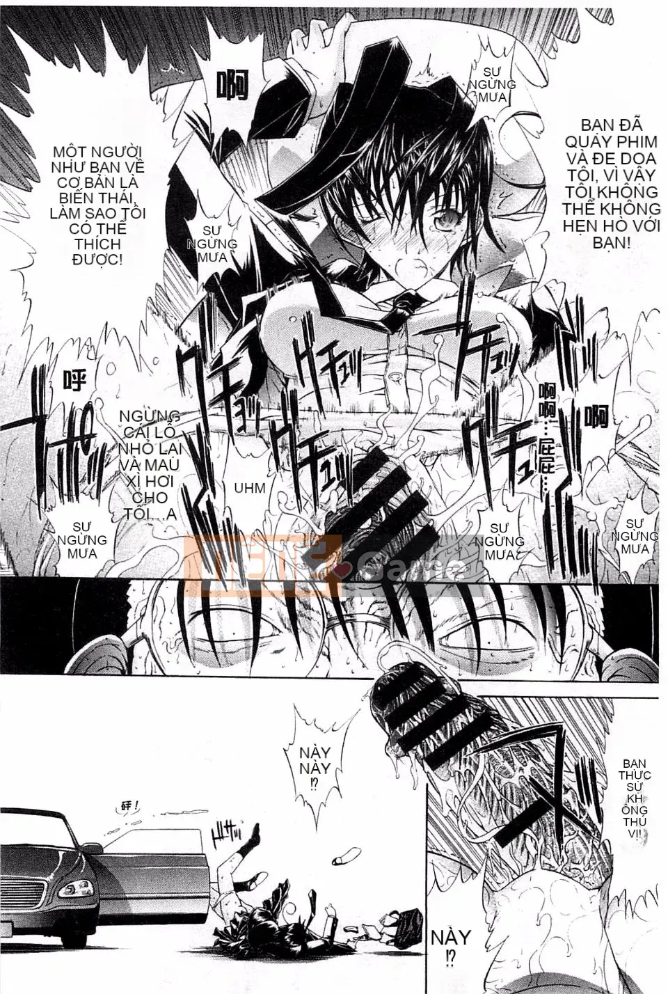 [Oninohito] Bên trong bạn