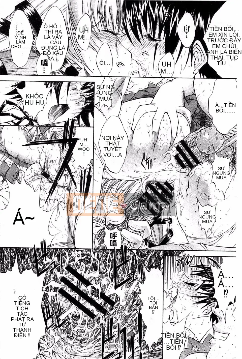 [Oninohito] Bên trong bạn