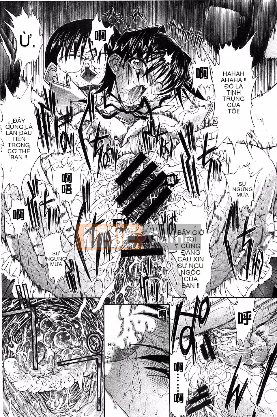 [Oninohito] Bên trong bạn