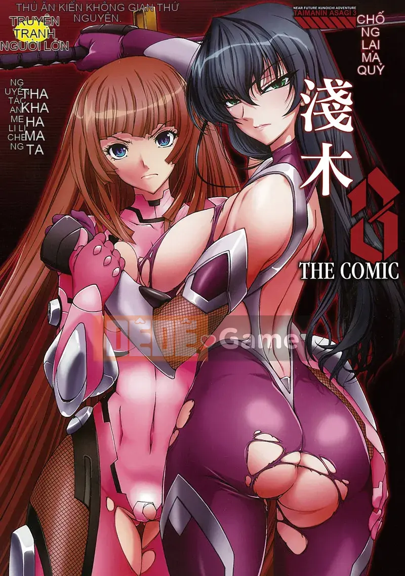 [Takahama Taro,Anime Lilith] Taimanin Asagi 3