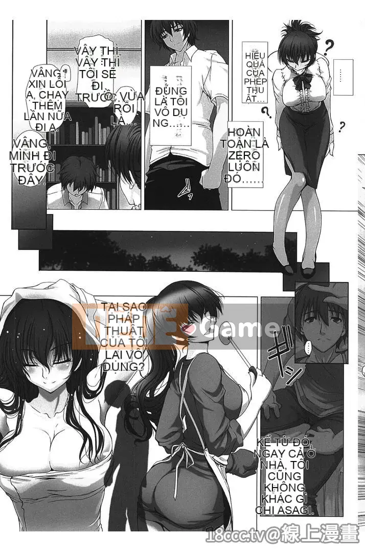 [Takahama Taro,Anime Lilith] Taimanin Asagi 3