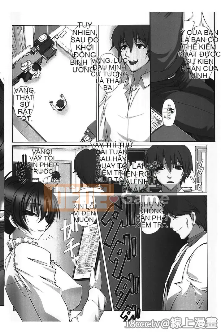 [Takahama Taro,Anime Lilith] Taimanin Asagi 3