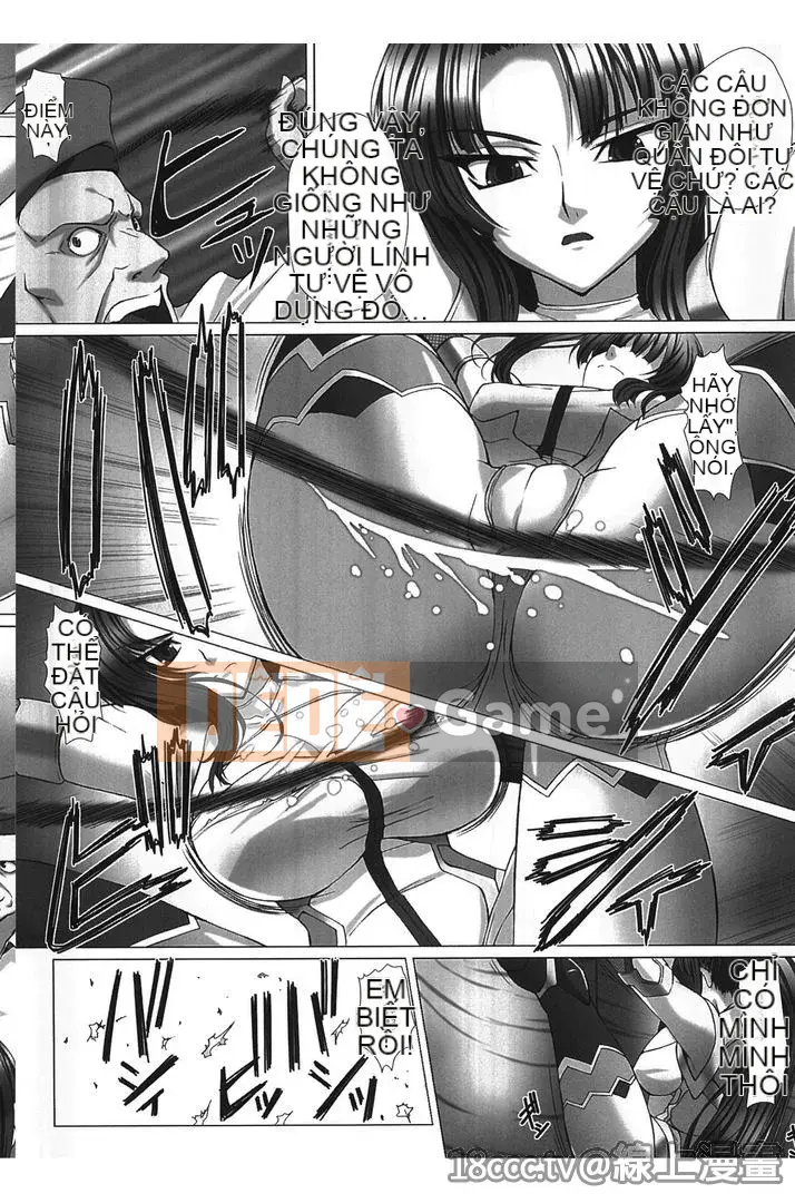 [Takahama Taro,Anime Lilith] Taimanin Asagi 3