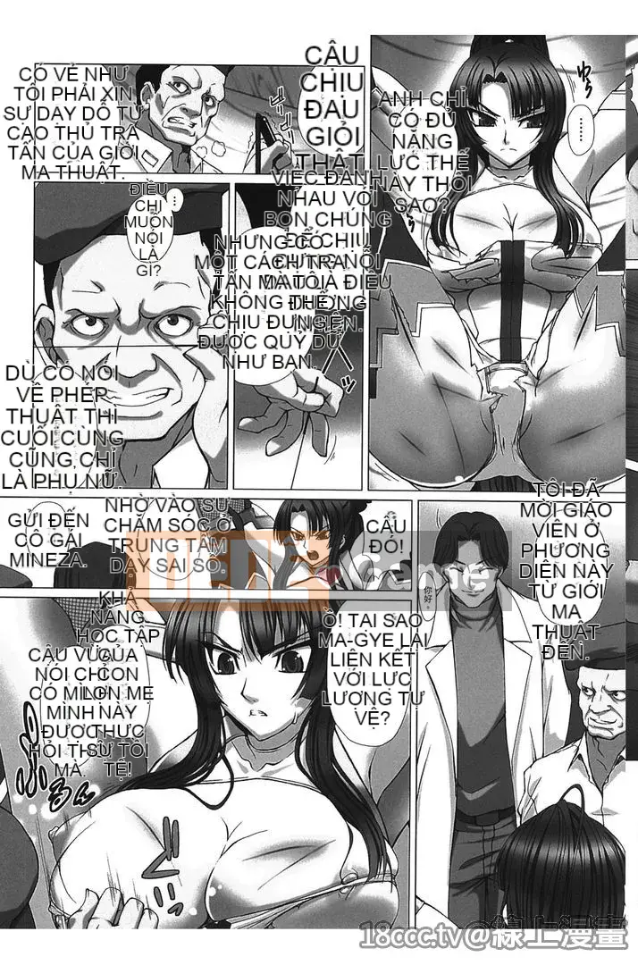 [Takahama Taro,Anime Lilith] Taimanin Asagi 3