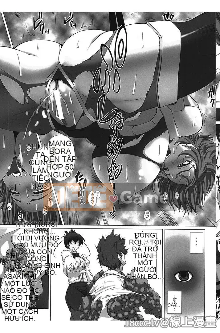 [Takahama Taro,Anime Lilith] Taimanin Asagi 3