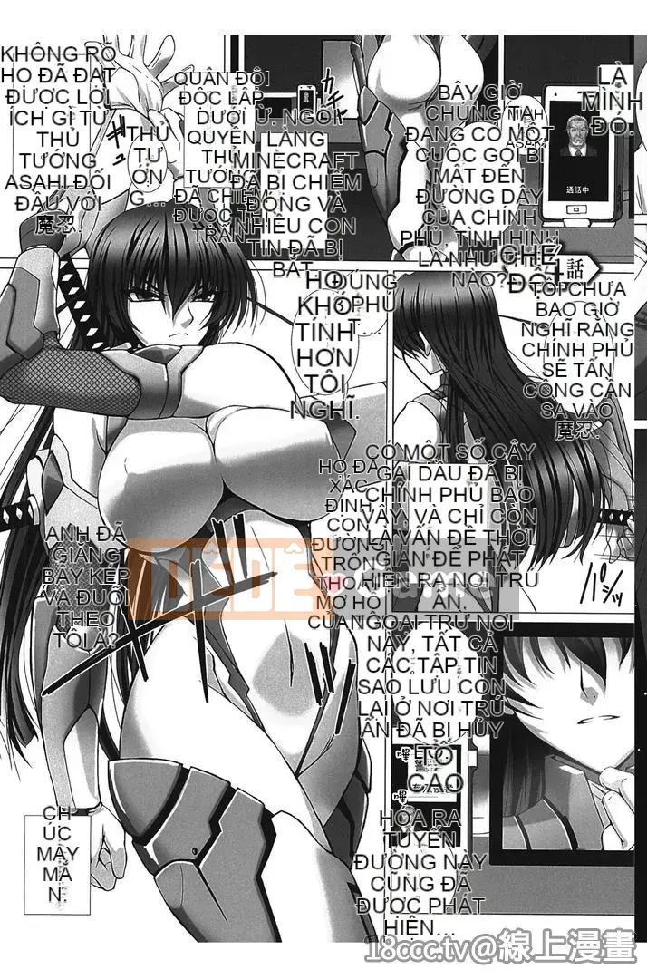 [Takahama Taro,Anime Lilith] Taimanin Asagi 3