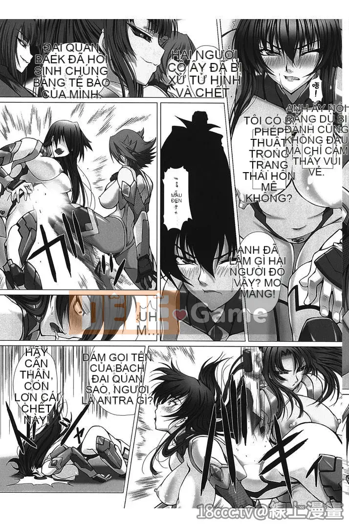 [Takahama Taro,Anime Lilith] Taimanin Asagi 3