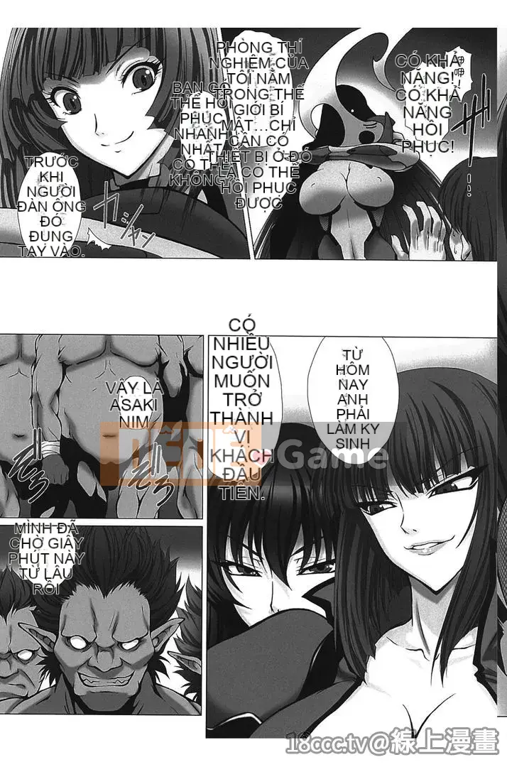 [Takahama Taro,Anime Lilith] Taimanin Asagi 3