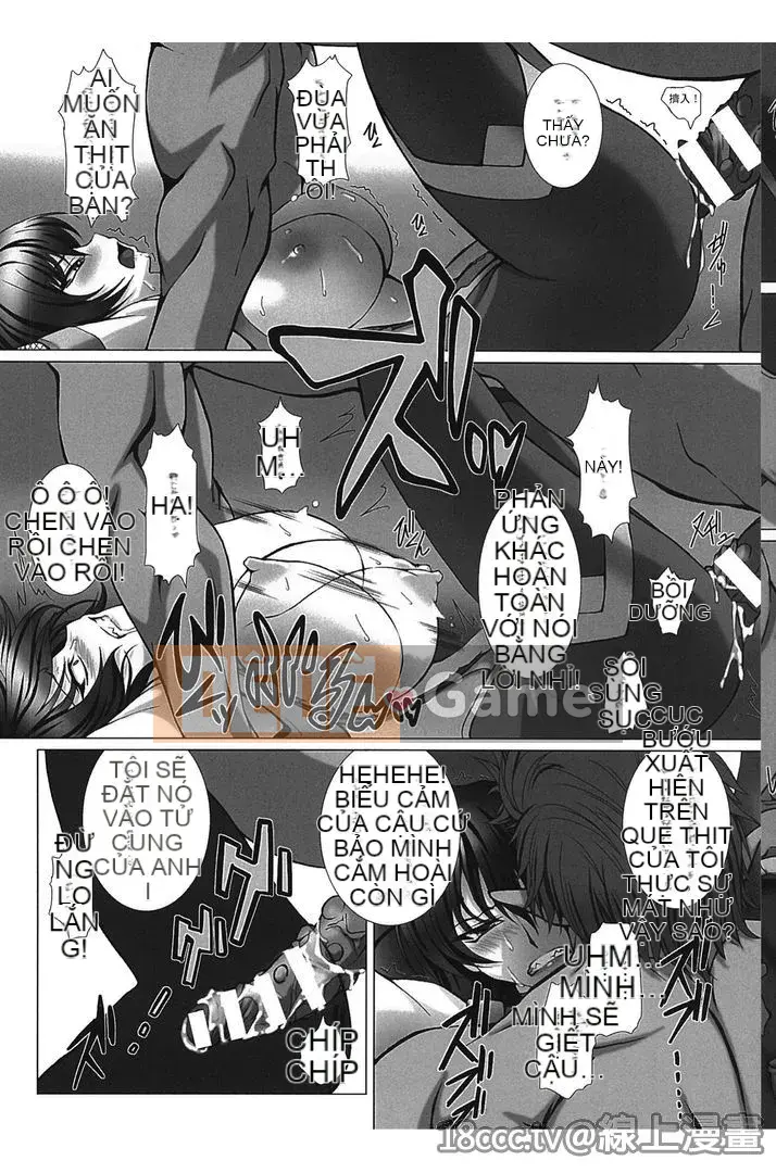 [Takahama Taro,Anime Lilith] Taimanin Asagi 3